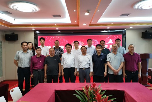 ʡBBɭٷվٰ2019굳֧ѵ