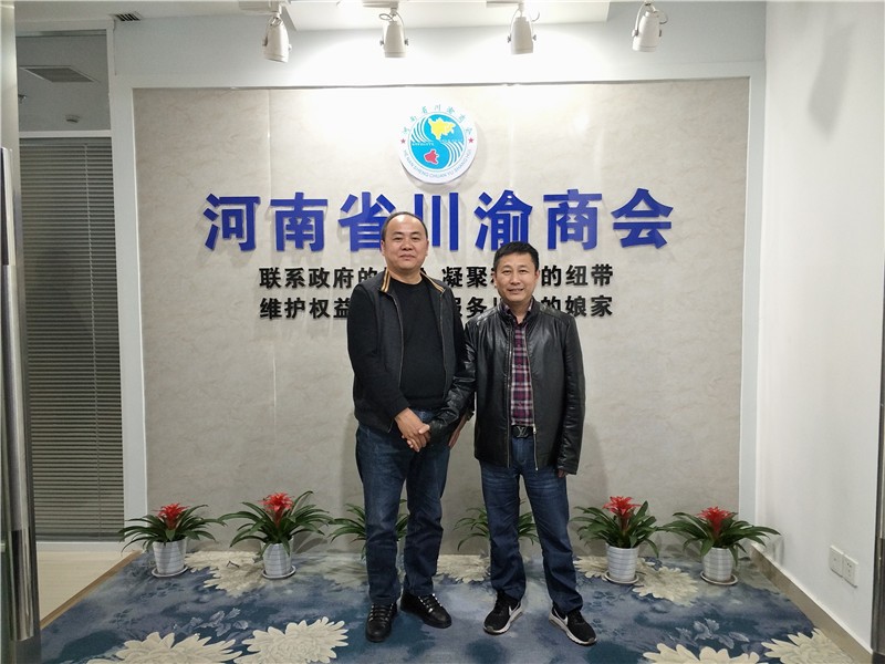 ʡBBɭٷվ20194·᳤ֵʽ