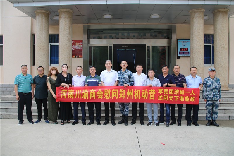 ʡBBɭٷվչгϵӵ