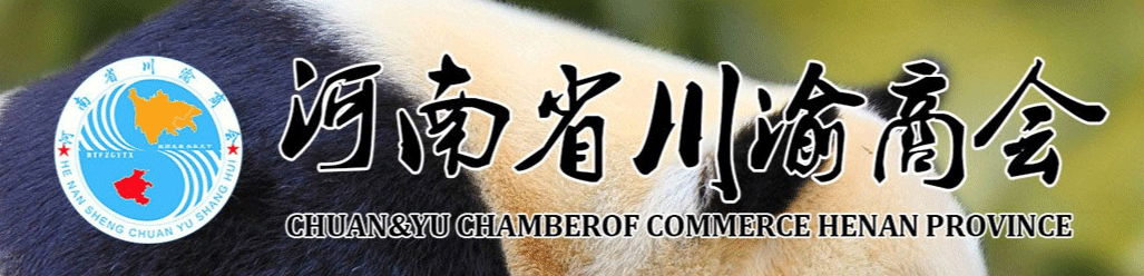 BBɭٷվͷʡóѧУ֧߽ܲԲιѧϰ