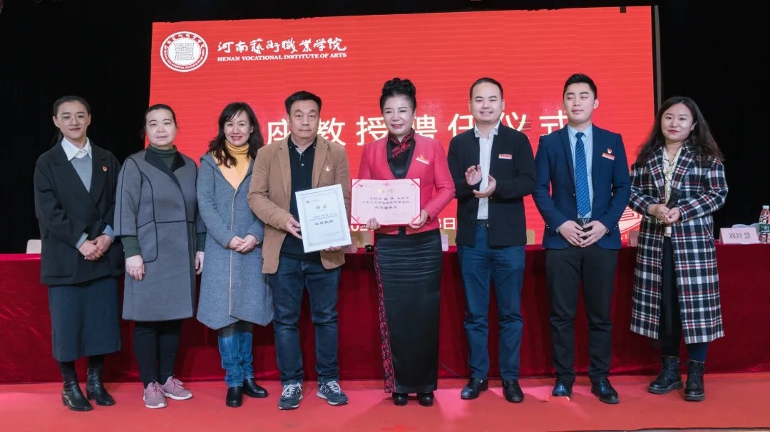 BBɭٷվͷʡBBɭٷվ᳤֣ԲŵίѦְ߽ҵѧԺ