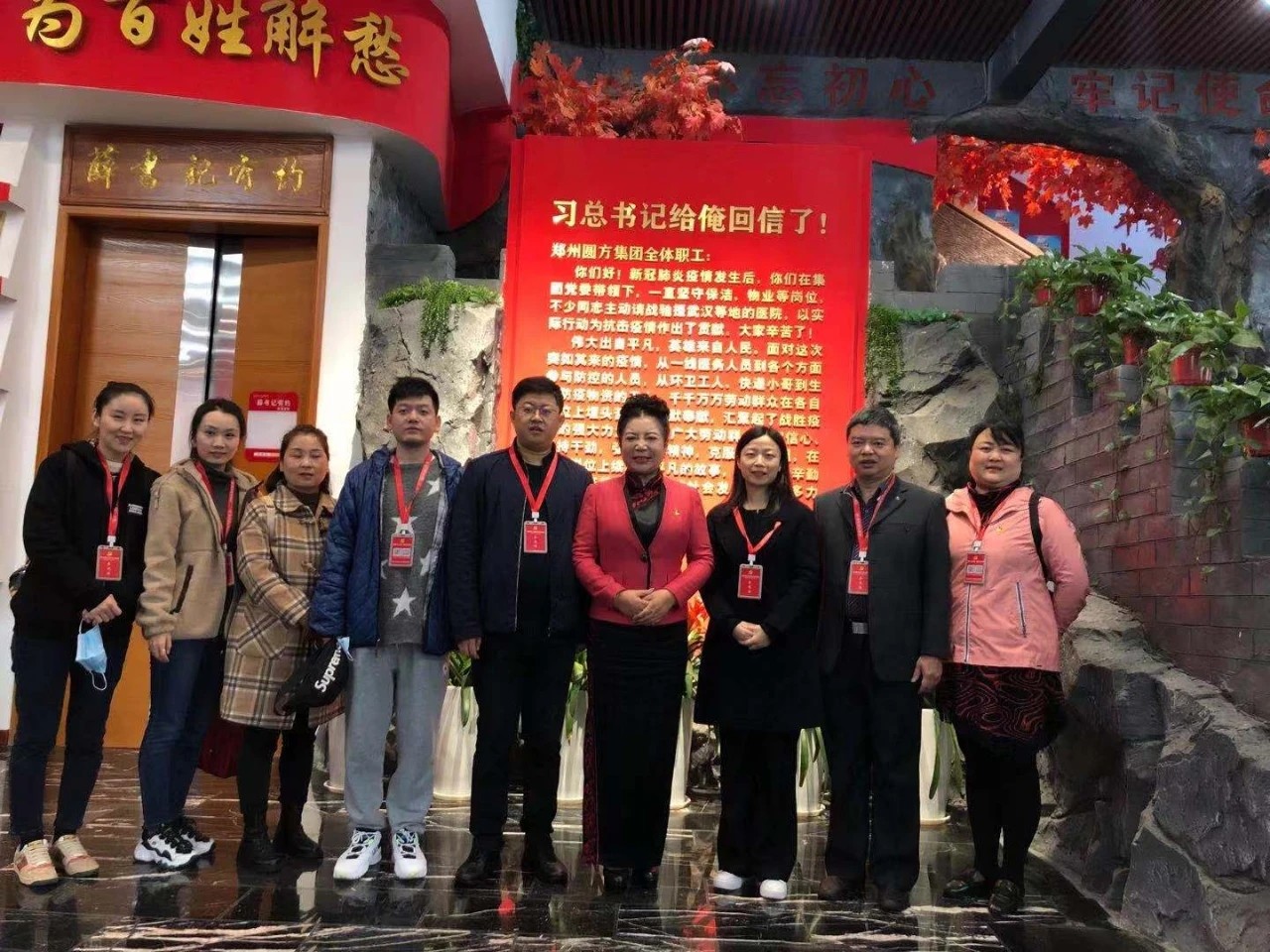 BBɭٷվͷйϹŵ֧³ֵ´һݰٺʡBBɭٷվ᳤λԲǹѧԺ