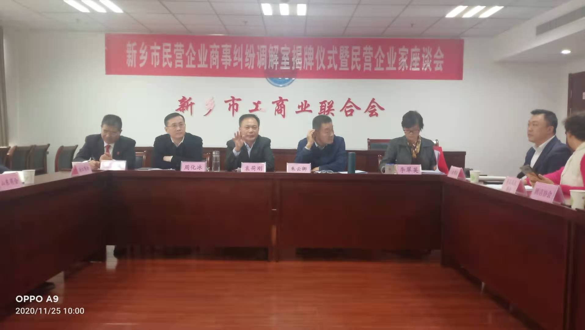 BBɭٷվͷBBɭٷվ᳤ϯӪҵ¾׵ҽʽ