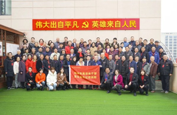 ʡBBɭٷվίμ֣ϸɲ֧ѵ