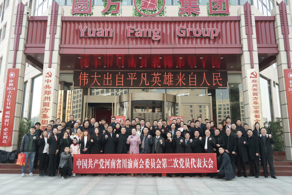 ʡBBɭٷվίڶεԱ֣¡ؾ