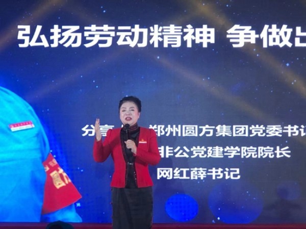 ʡBBɭٷվ᳤ѦٳϯˮСͶ ȷ桱