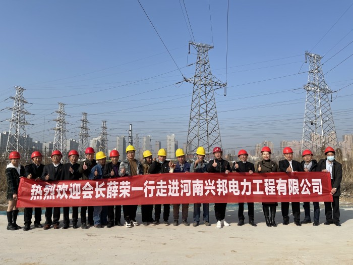 ʡBBɭٷվ᳤ѦٴӳԱ᳤߽ҵ