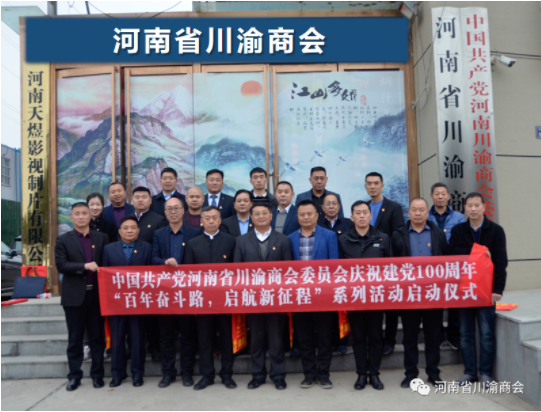 ʡBBɭٷվίף100ꡰŮ򵳣̡ܶϵлʽ