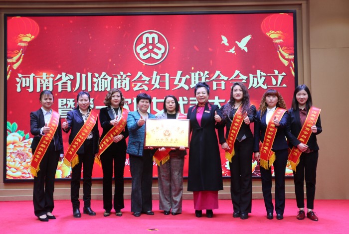 ʡBBɭٷվߵһθŮ֣¡ؾ