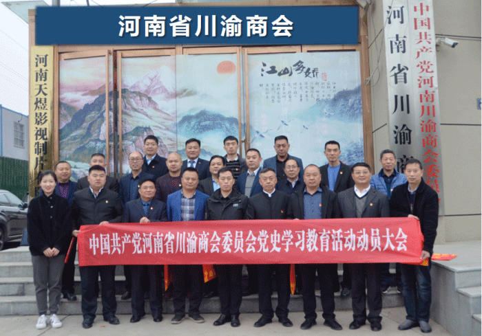 ʡBBɭٷվίٿʷѧϰԱ