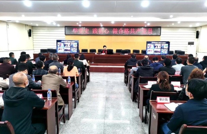 ѦǡʡBBɭٷվ᳤ѦٵĴʡϪ ˱ʷһ