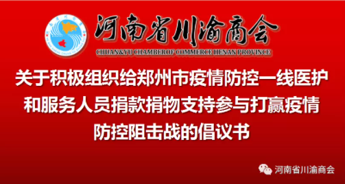 ڻ֣֯һҽͷԱֲ֧Ӯսĳ