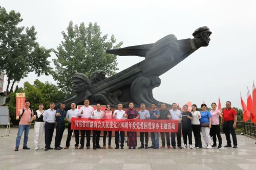 ʡBBɭٷվף100갮