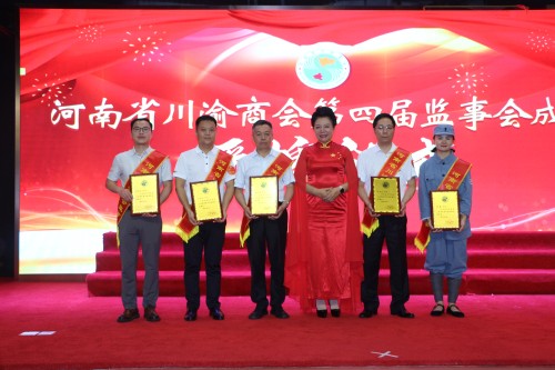 ʡBBɭٷվĽ()֣ԲǹѧԺ