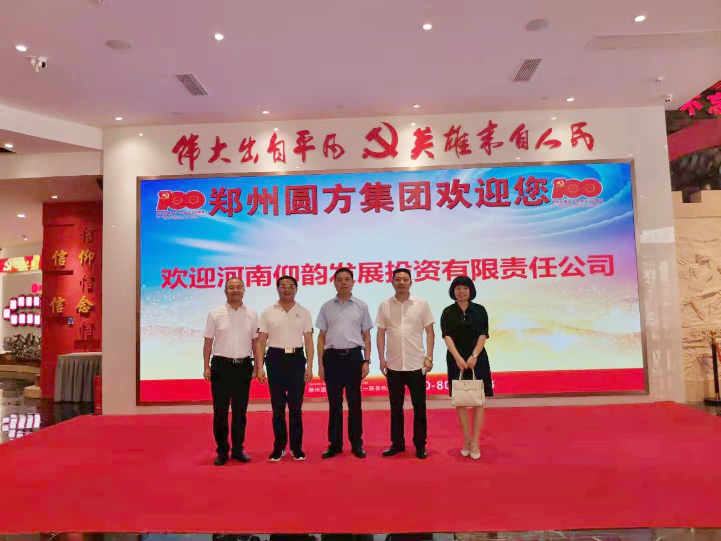 طչͶʹ˾³ԨһʡBBɭٷվѧϰ