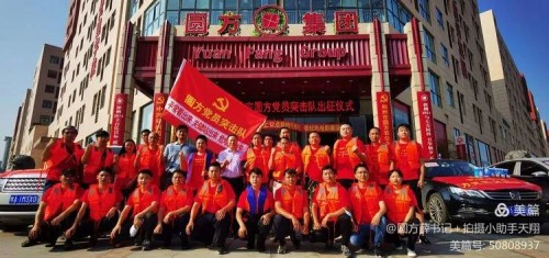 ѴBBɭٷվжѦٻ᳤ӣԲԱͻӱһߣ