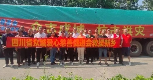 ѴBBɭٷվжĴڳ Ԯ磡