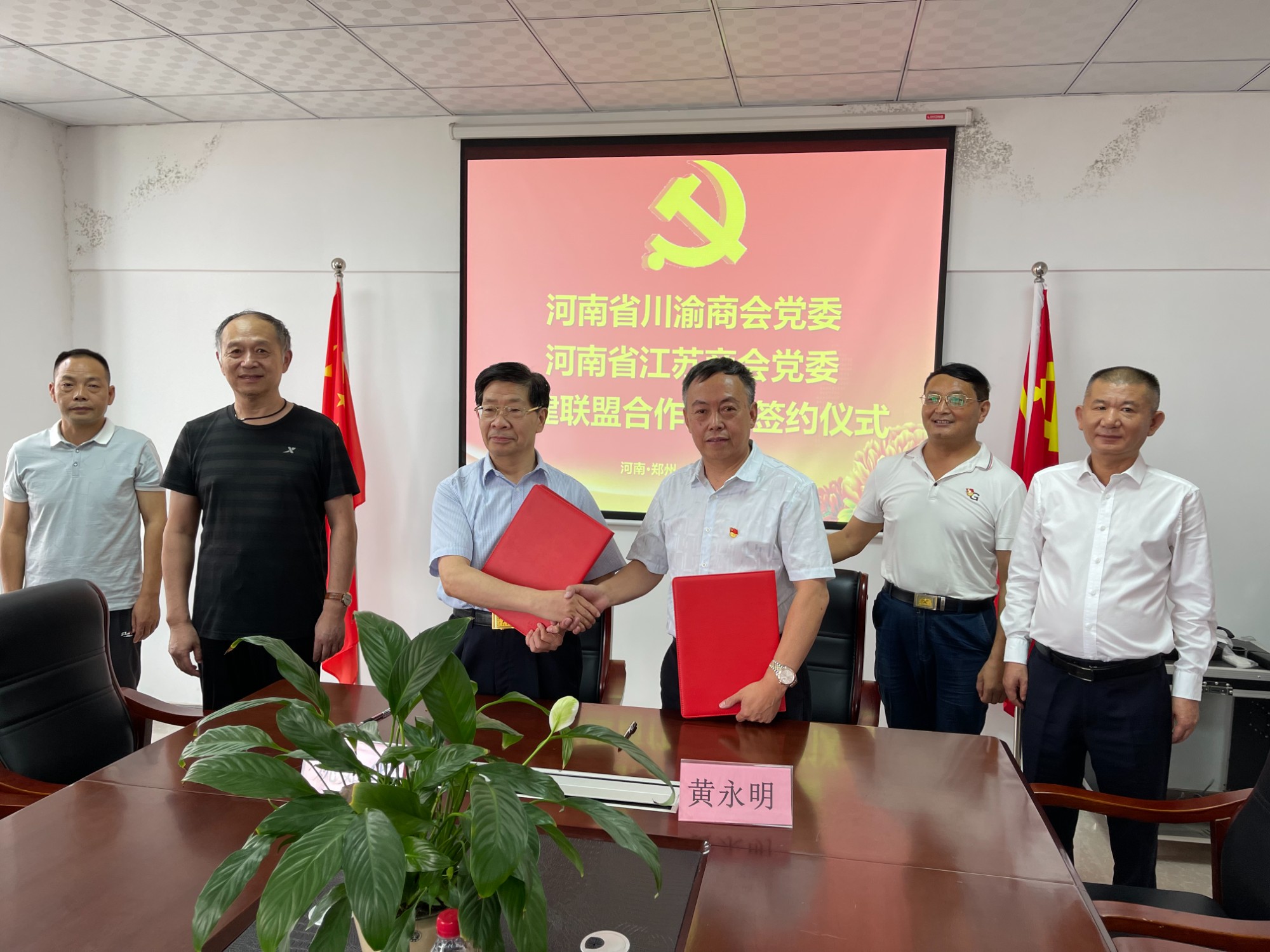 ʡBBɭٷվίʡ̻ᵳίǩ˺Э