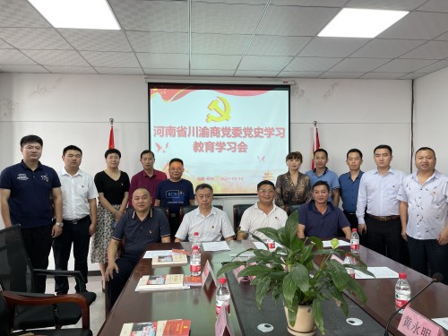 ʡBBɭٷվίʷѧϰѧϰ֣ݾ