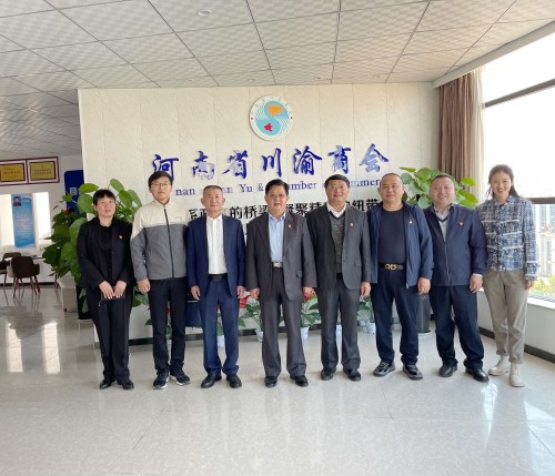 ʡϴЭᵳίʷιһʡBBɭٷվѧϰ