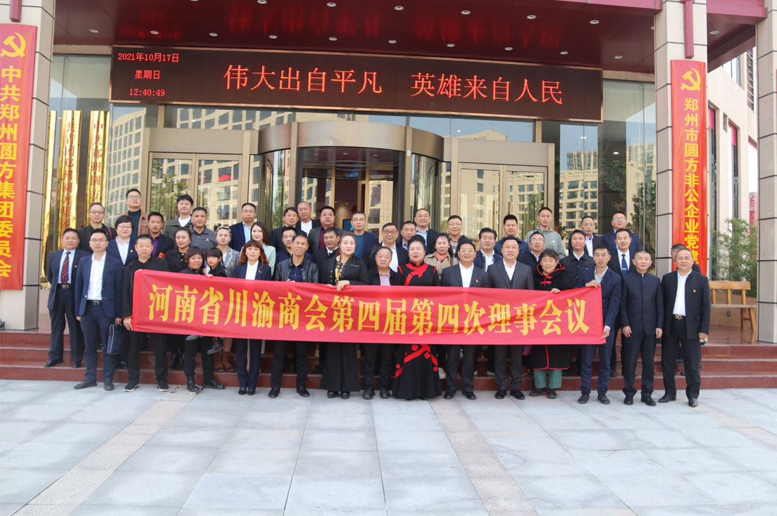 ʡBBɭٷվĽĴ»֣ݾ