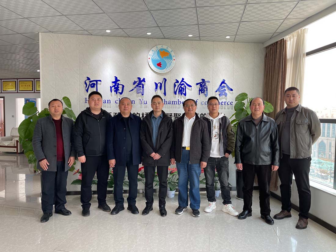 ĴϪذ֯ίԱһʡBBɭٷվѧϰ