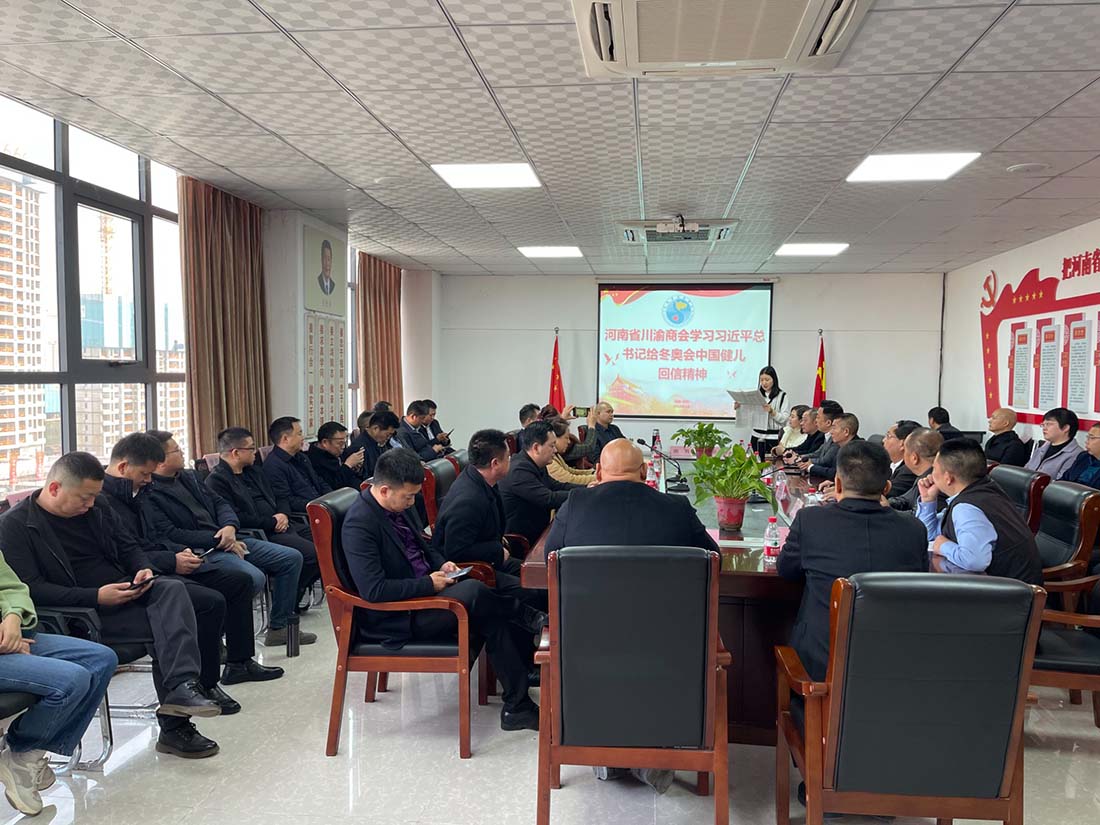 ʡBBɭٷվѧϰϰƽǸ»йž