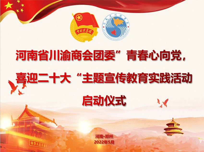 ʡBBɭٷվίСഺ򵳣ϲӭʮʵʽ