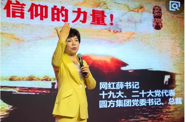 ᳤רĶʮʡBBɭٷվίһǡ᳤Ѧְǰ׼