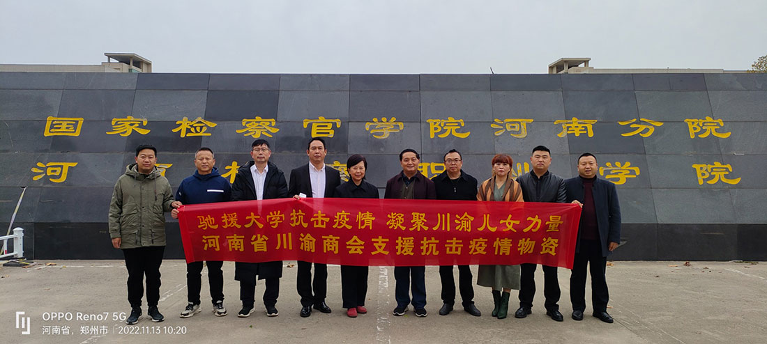 ʡBBɭٷվʳԮҼѧԺϷԺЯֲ翹