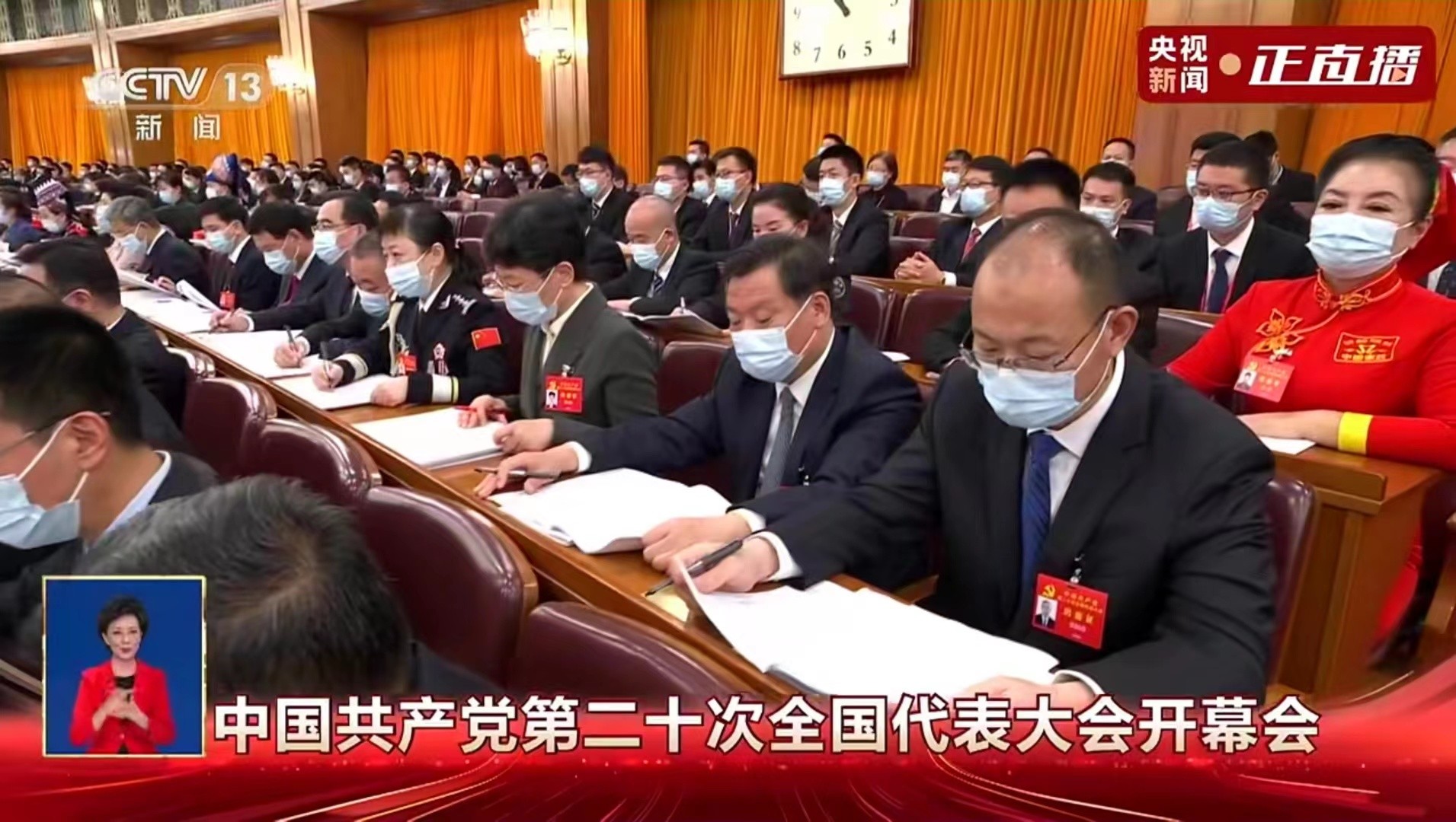 ʡBBɭٷվһӭĶʮѦٹٳϯĶʮʽ֣Բž