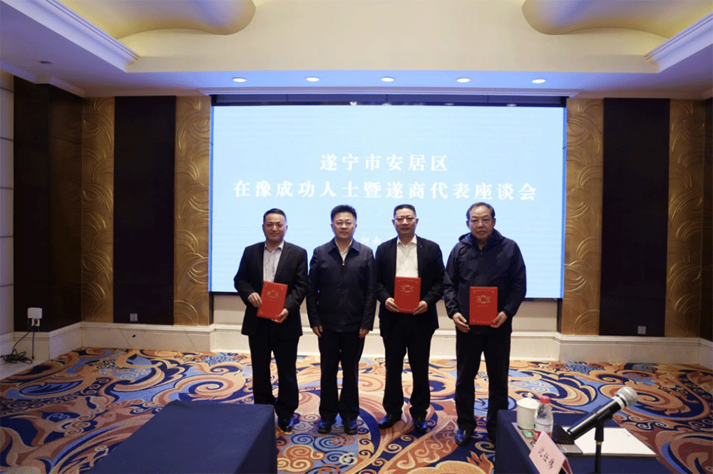 ʡBBɭٷվ񸱻᳤鳤ΰӲμĴʡаԥɹʿ̴̸