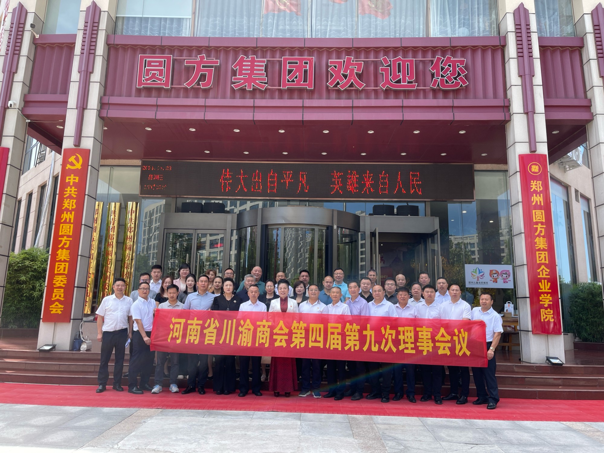 ʡBBɭٷվĽھŴ»֣¡ؾ