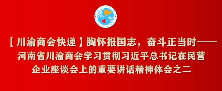 BBɭٷվݡػ־ܶʱʡBBɭٷվѧϰ᳹ϰƽӪҵ̸ϵҪ֮