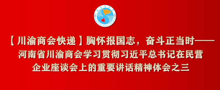 BBɭٷվݡػ־ܶʱʡBBɭٷվѧϰ᳹ϰƽӪҵ̸ϵҪ֮