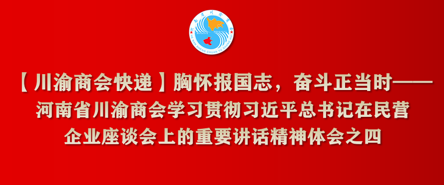 BBɭٷվݡػ־ܶʱʡBBɭٷվѧϰ᳹ϰƽӪҵ̸ϵҪ֮