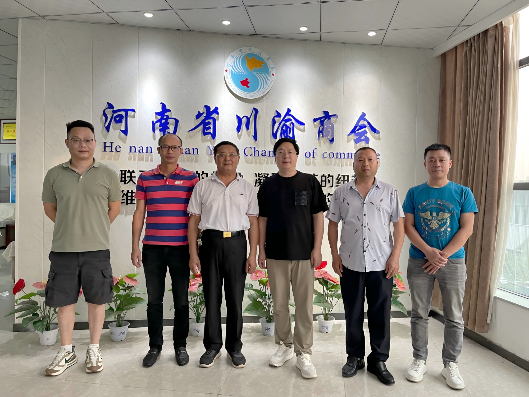 Ĵʡ᳣̻񸱻᳤²һʡBBɭٷվѧϰ