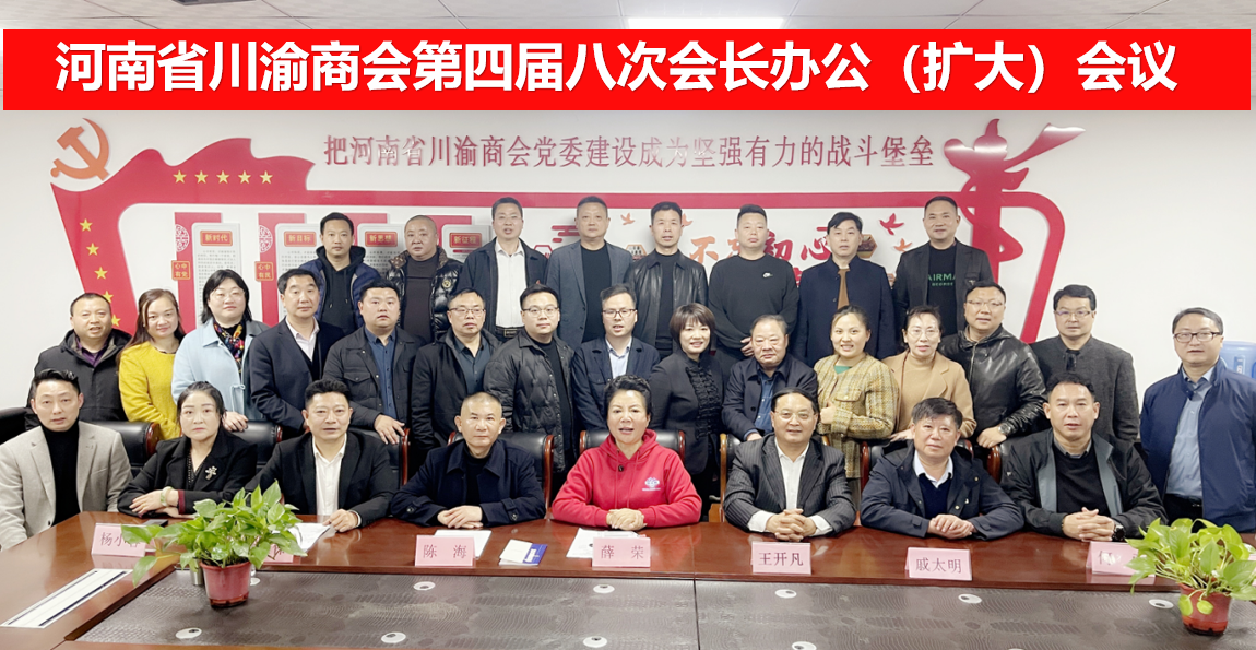 ʡBBɭٷվĽ˴λ᳤칫 ֣¡ٿ