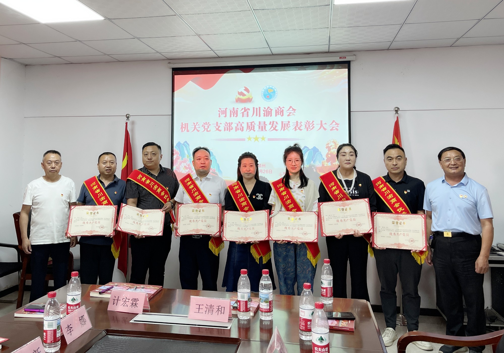 ʡBBɭٷվص֧չô֣ݾ