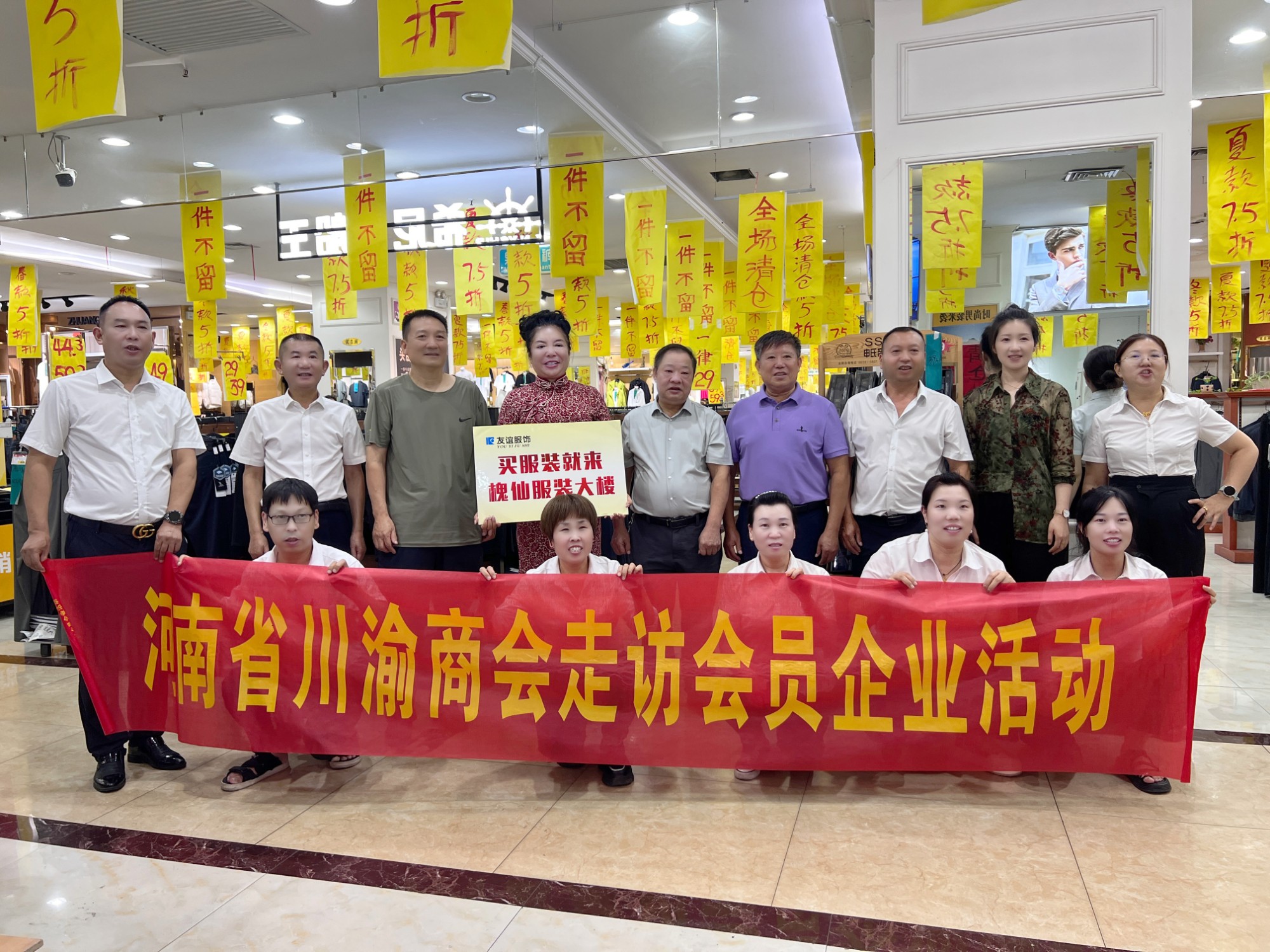 ʡBBɭٷվ᳤Ѧٴ߷ø᳤λó޹˾