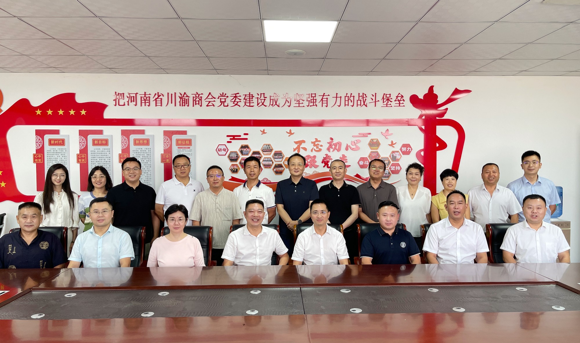 ĴʡŰпݰٺʡBBɭٷվıչ