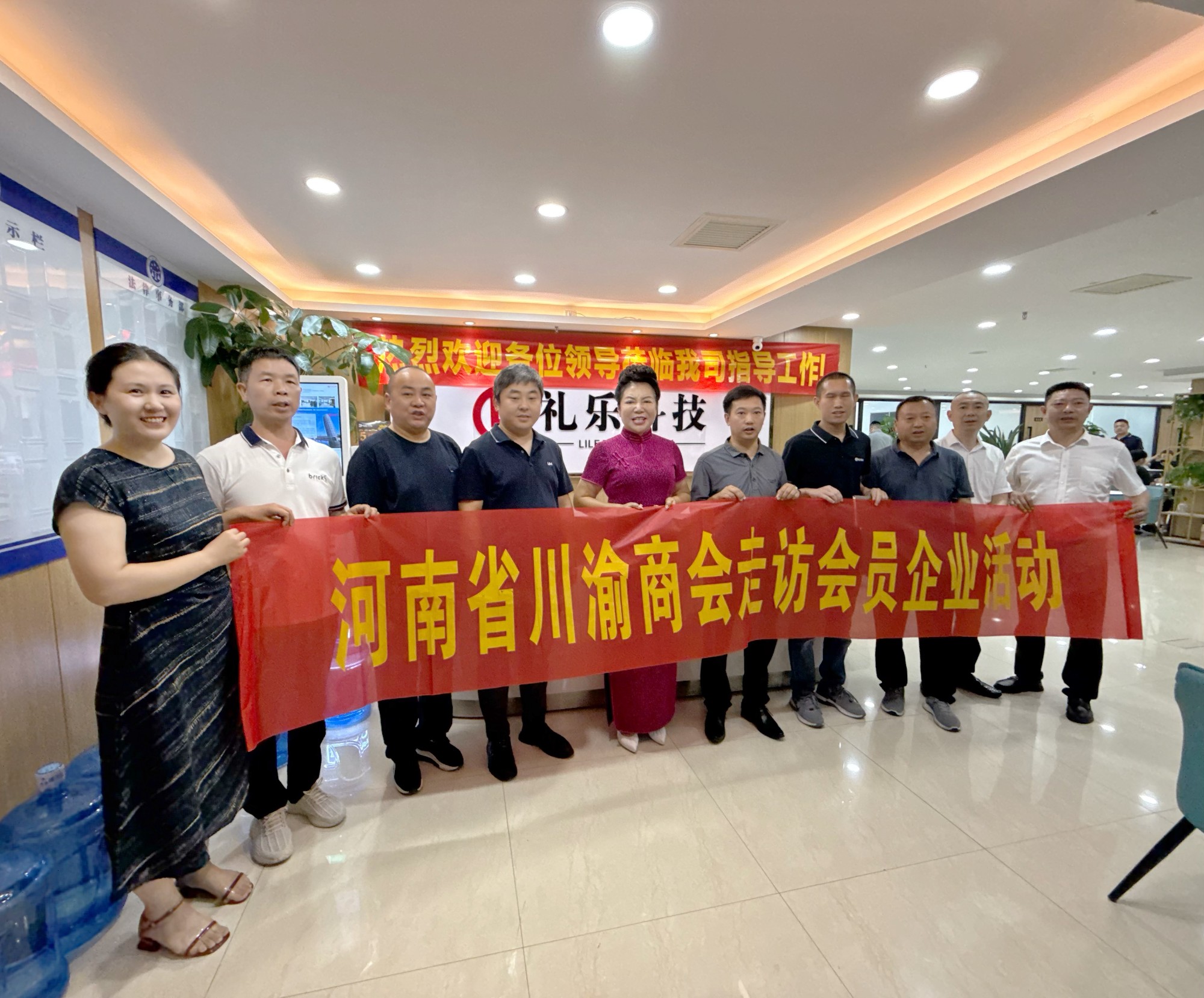 Աλ߷ûʡBBɭٷվ᳤Ѧٴ߷ó񸱻᳤λҵ޹˾