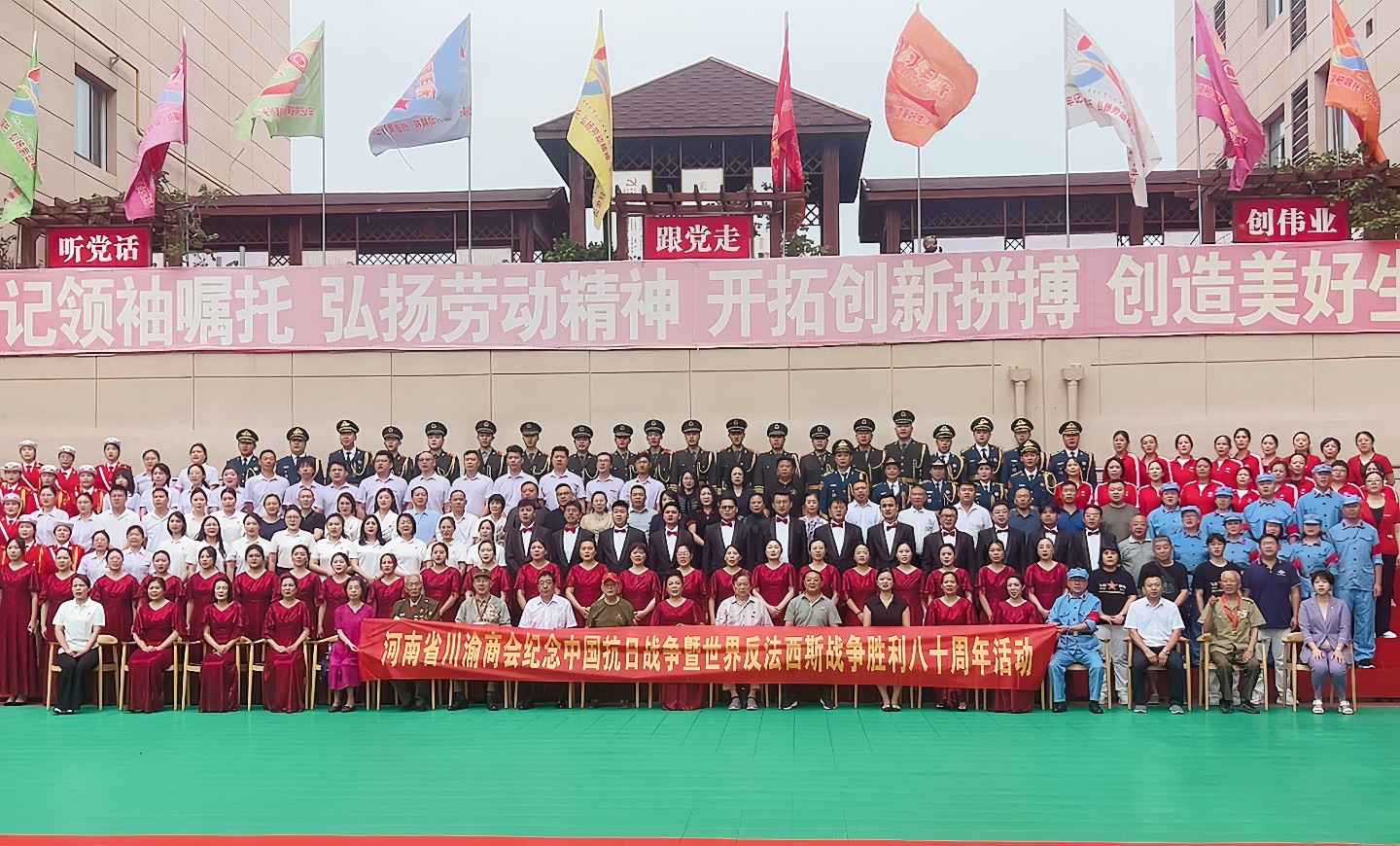 ʡBBɭٷվ֯ۿйս練˹սʤ80 ἰı