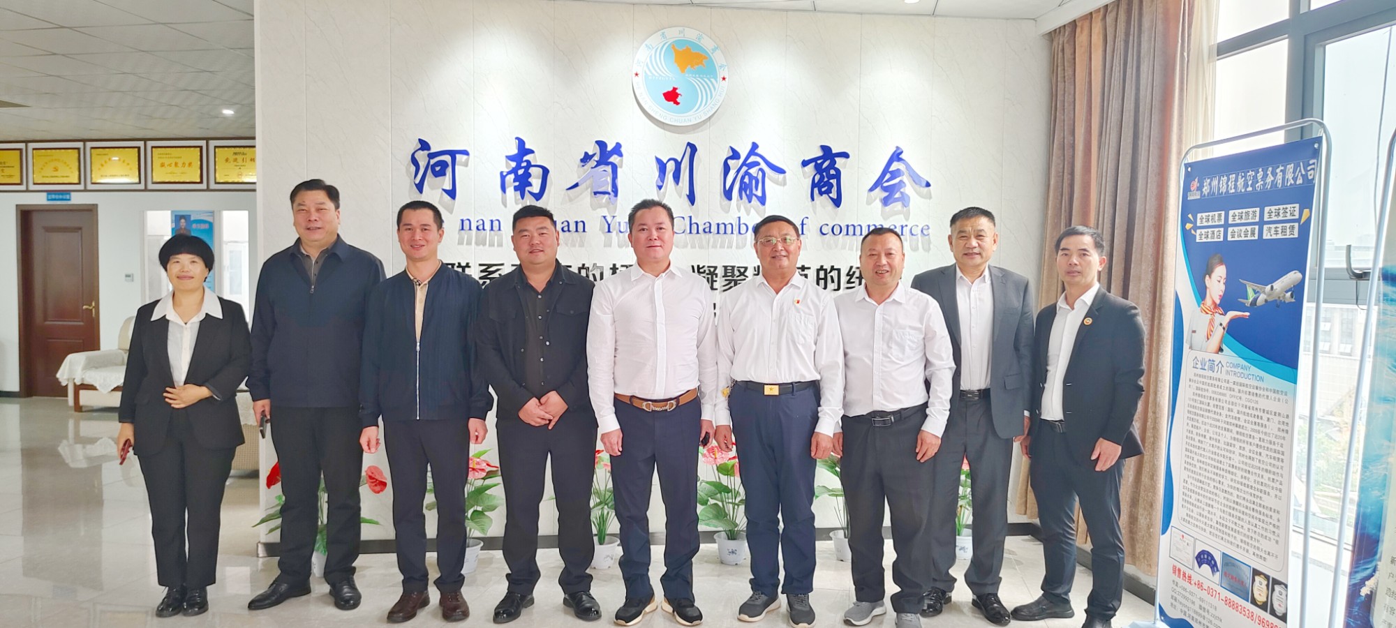 ʡ᳤̻ǿһݰٺʡBBɭٷվѧϰ̻ᷢչ