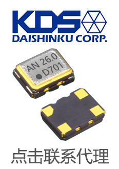 日本大真空BB贝博艾弗森官方网站代理 日本大真空BB贝博艾弗森官方网站代理