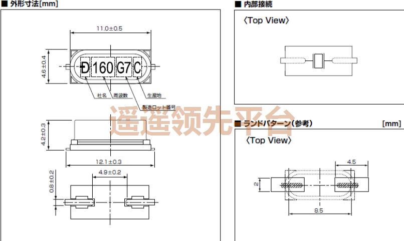 1AR270002CGʯӢг,SMD-49ƬBBɭٷվ,KDSƶͨ豸BBɭٷվ