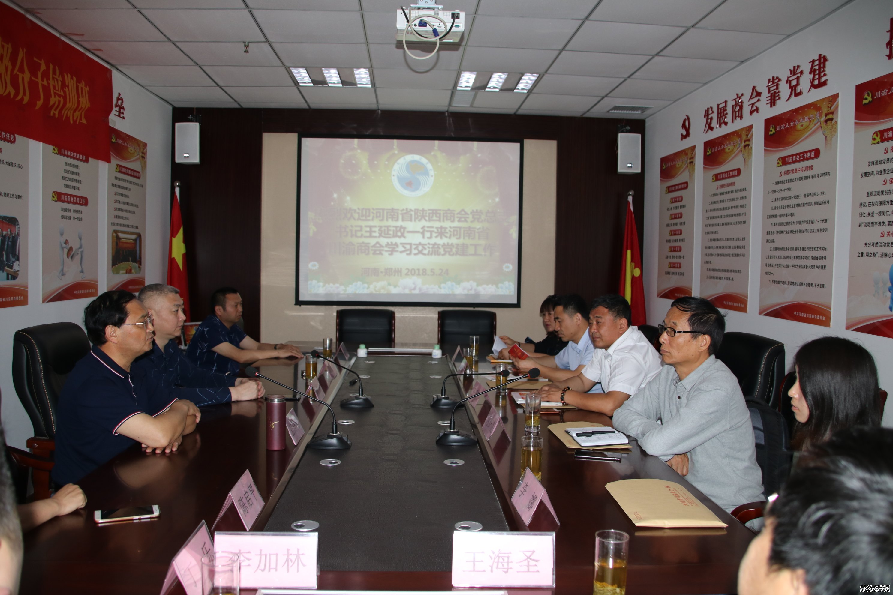 ʡ̻һиBBɭٷվѧϰ