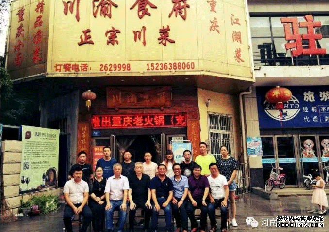 ᳤鵳ί߷פBBɭٷվ