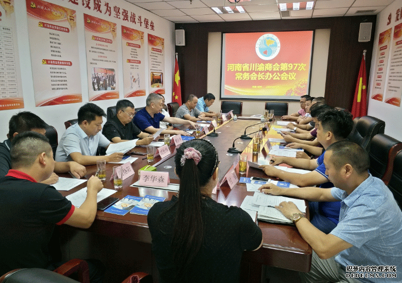 ʡBBɭٷվٿ97γ᳤칫