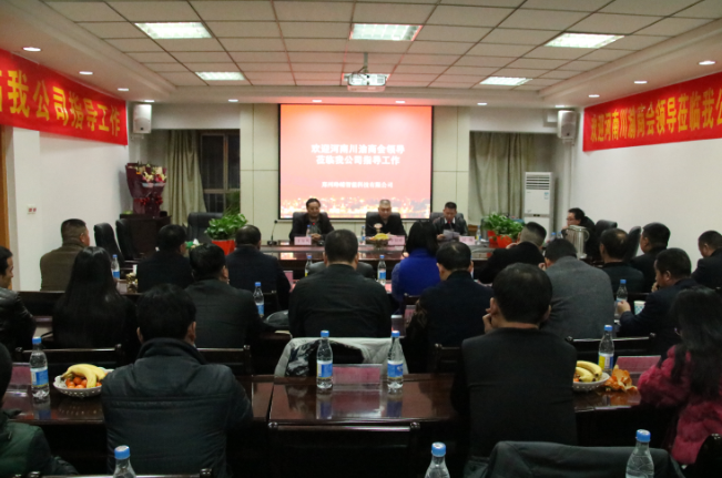 ʡBBɭٷվչ߽֣ǿƼ޹